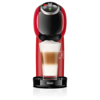 Concurso  ¿Fanático del café? Te regalamos una cafetera Dolce Gusto y packs  de cápsulas para disfrutar de esta deliciosa bebida — FMDOS